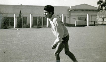 Ralph Gamez frosh '62