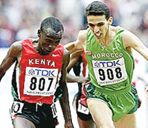 Kipchoge Guerrouj