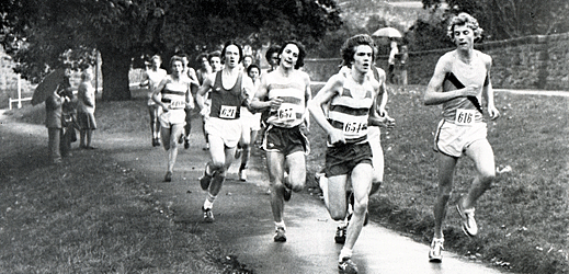 Steve Cram HS XC 1978